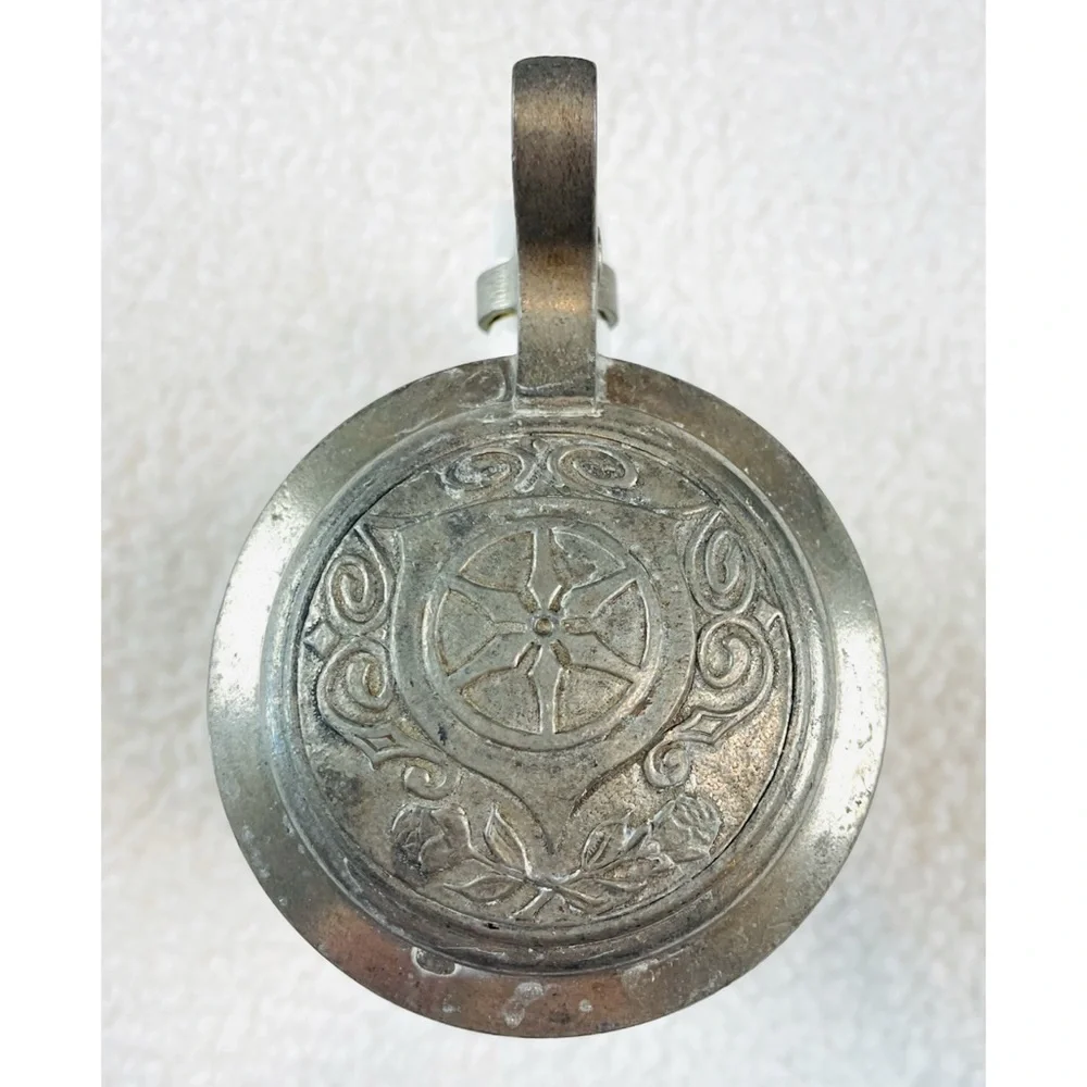(VTG) German Beer Stein Lidded Mug